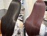 【ダメージを軽減し潤いと艶が欲しい方】髪質補修カラー+TR（TRレベル★2
