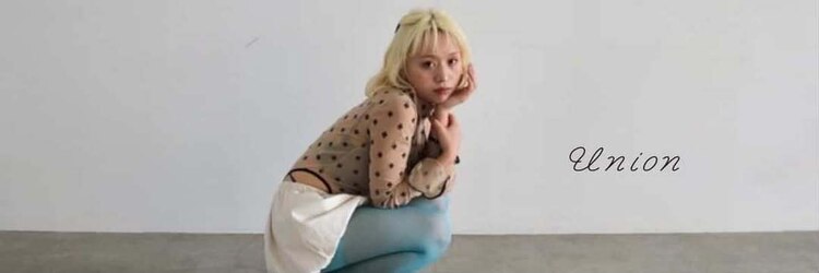 ユニオンリット(Union lit)のサロンヘッダー