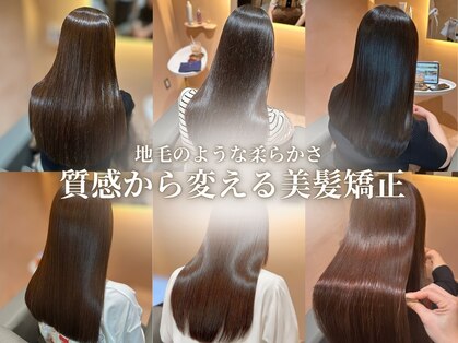 ミレヘアー 越谷(Mire hair)の写真
