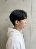 【艶と毛流れ】カット＋プレミアム曲がる縮毛矯正