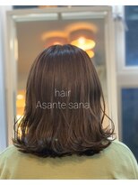 アサンタ サナ(Asante sana)&nbsp;オリーブグレージュ