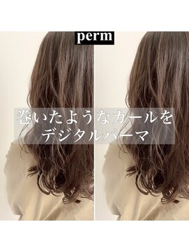 チョビー 銀座(chobii) チョビー銀座桜井　デジタルパーマ　コテ巻き風パーマ