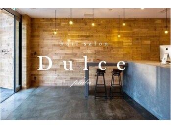 Dulce ～plata～【ドルセ プラタ】