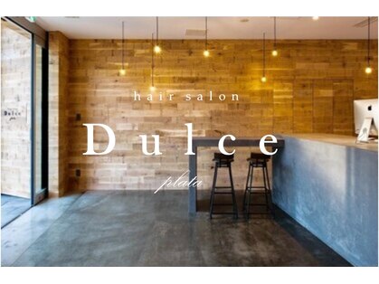 ドルセプラタ(Dulce plata)の写真