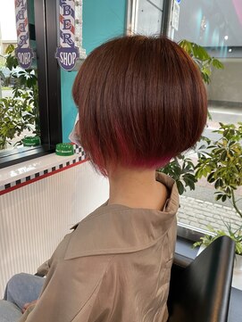 マイタイム(MyTime) インナーカラー