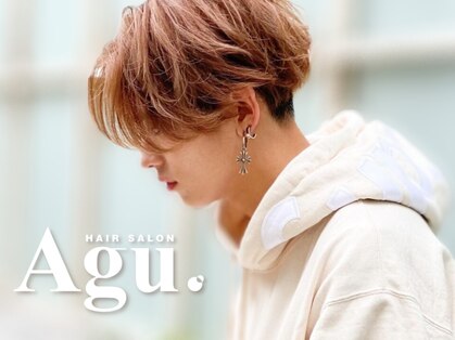 アグ ヘアー ブランシェ 松阪店(Agu hair blanche)の写真