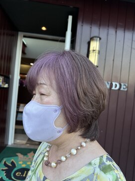 イーエル グランデ(e.ll grande) フェイスフレーミング