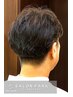 OPEN価格「メンズカット」　￥1,600