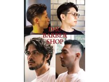 ダウバーバーショップ 銀座(DAU BARBER SHOP)