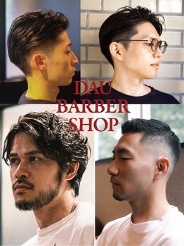 ダウバーバーショップ 銀座(DAU BARBER SHOP)の写真/落ち着いた大人のメンズスタイルが好評◎メンズカットに特化した技術で魅力を更に磨き上げます。