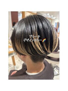 アース 武蔵境店(HAIR & MAKE EARTH) 根元が気にならない！話題のエンドカラーでデザインカラーを体験