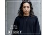 【色気あるウェットSTYLE】カット+サーフカール　￥ 11,000