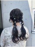 ツインアレンジ