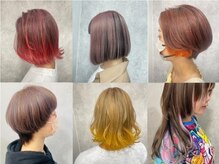 技術の１つを徹底的に研究する技術別のプロの集団通えば通うほど髪がきれいになる！プロに任せてみませんか