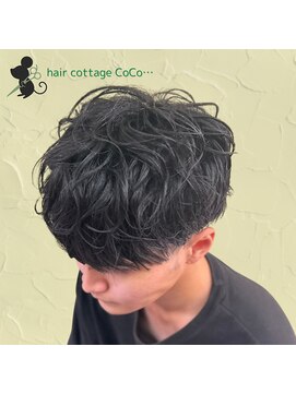 ヘアーコテージ ココ(hair cottage CoCo...) マッシュ　シャドーパーマ風マッシュ