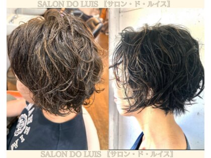 サロン ド ルイスの写真