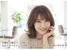 ルナブーケ(luna-bouquet)