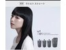 【脱・縮毛矯正】ボリュームを残す、やわらか酸性ストレート+カット+極上TR
