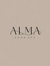 【ご新規様限定】ALMA リフトアップエイジングケア 90分￥20,900→￥18,810