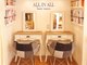 オール イン オール ヘアールーム(ALL IN ALL hair room)の写真