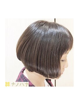 ナノハナ 鹿沼で唯一本格ヘッドスパが出来る美容室　大人ボブ