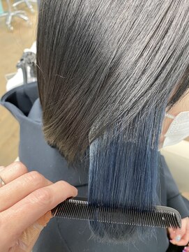 リーホリエ(Lee Horie) ブルーのインナーカラー◎