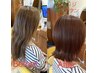 【最新最善カラー】カット＋オーガニックカラー＋マグマTR＋DENBA(全身メンテ