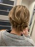 ４時からラストまでのヘアセット 2500円☆スマート支払い限定！！