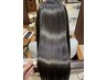 [5月限定]髪質改善ストレート+カット 特別価格◎18,700円 →15,400円