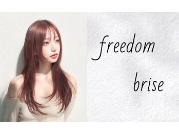 freedom brise 新居浜店