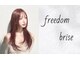 フリーダム ブリズ 新居浜店(freedom brise)の写真