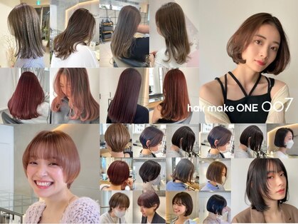 ワン 辻堂(one)の写真