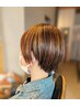 18時以降ご予約のカット☆お得にメンテナンス3850円→3300円