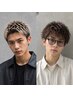 【ブリーチを継続していきたい！】《メンズカット +ダブルカラー＋保湿TR》