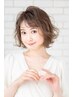 平日限定フルコース☆パーマ+カット+カラー+トリートメント￥13500