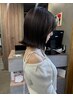 【U24学割】カット＋カラー ￥14850→12870