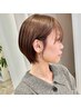 【全体カラー＋カット＋ヘッドスパ（15分）】