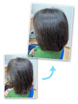 イーぽけっと(eぽけっと)&nbsp;染めるたびに髪が元気になる艶+(プラス)カラーコース