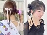 【推し活/ライブ前に☆】超盛れる◎ツイン/ハーフアレンジ　￥5400