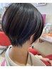 カット＋コラーゲントリートメント7700→7000