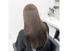 【yuuna指名限定】 カット+ケアブリーチWカラー+髪質改善treatment(炭酸スパ)