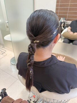 レナークアリア(LENAHC ARIA) タイトローポニー