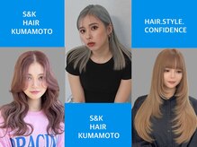 エスアンドケー 下通店(S&K)