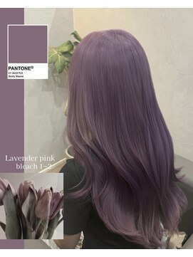 サロンドクオリア(Salon de Qualia) ラベンダーピンク