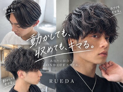 ルーダ(RUEDA)の写真