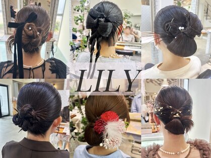 リリーエココル(LILY et cocoru)の写真