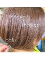 カフーヘアー 本店(Cafu hair)&nbsp;カーキアッシュカラー◎