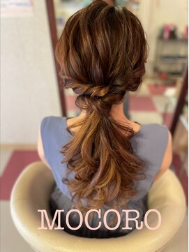 ヘアーセット モコロ(Hair Set MOCORO) 結婚式お呼ばれセット