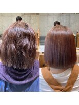 ル リヤン(Le lien)&nbsp;酸性ストレート