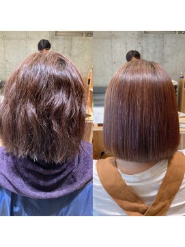 ル リヤン(Le lien) 酸性ストレート